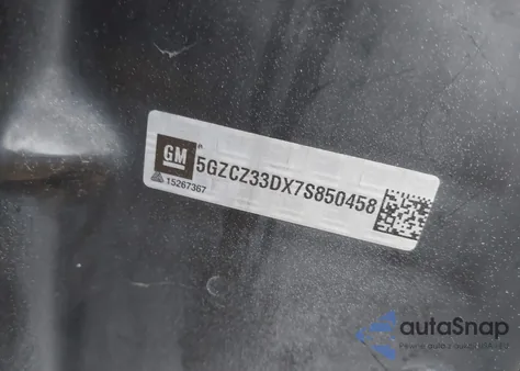 2007 Saturn Vue 4 Cyl из США, поврежденный, VIN 5GZCZ33DX7S850458